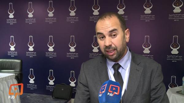 حالة استنفار بعد تأكد إصابة برلماني عن العدالة والتنمية ورئيس مجلس عمالة فاس بفيروس كورونا