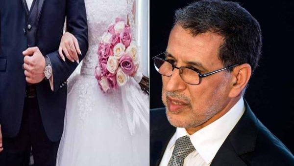 الكشف عن تفاصيل عرس نجل "العثماني" وابنة رجل أعمال سوري بطنجة