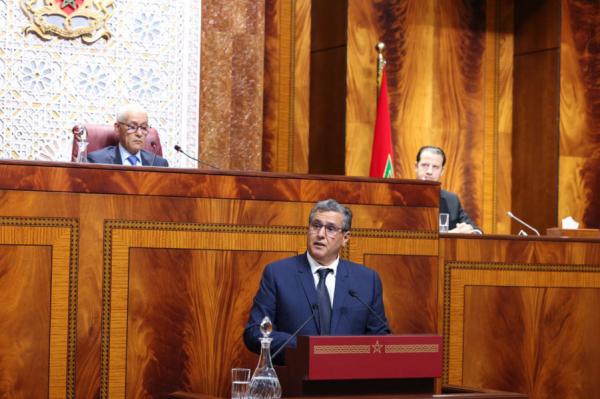 مجلس النواب يسائل أخنوش حول السيادة الغذائية‬ للمغرب