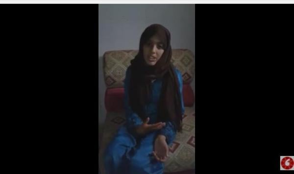 التلميذة زينب: هكذا أجبروني على توقيع التنازل بعد ان عنفني المدير بشدة