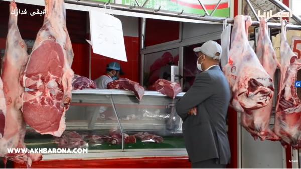 جزار: تضامنت مع الشعب فهاد الجايحة ودرت غي 50 درهم للكيلوغرام