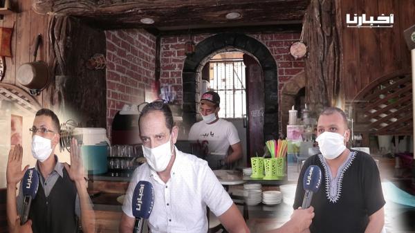 المقاهي تفتح أبوابها بعد ثلاثة أشهر من الإغلاق وهذه أجواء اليوم الأول