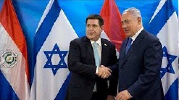 باراغواي تعلن إعادة سفارتها في إسرائيل إلى تل أبيب بعد أشهر من نقلها إلى القدس