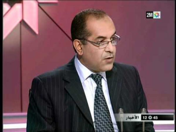 معلومات حول شروط و كيفية الاستفادة من نظام المساعدة الطبية