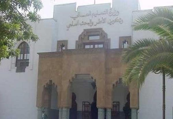 حصري...هجرة القياد من الداخلية إلى وزارة التعليم العالي وقائد هذه المنطقة ينجح في امتحان أساتذة التعليم العالي