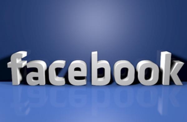 تضاعف أرباح «فيس بوك» خلال 2014