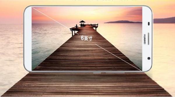 هواوي تكشف عن هاتفها اللوحي Ascend GX1