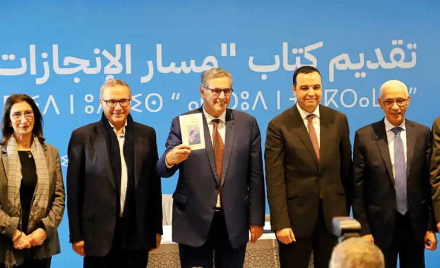 أخنوش يقدّم كتاب “مسار الإنجازات” ويفتح نقاشًا حول تقييم تجربة الأحرار في قيادة الحكومة