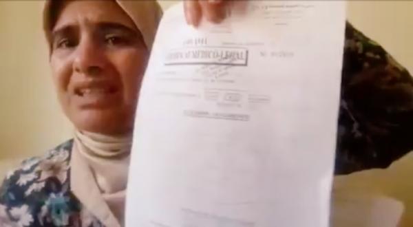 أستاذة تشتكي شرطيا : مبغاش يخلص عام ديال الكراء و طالبني بـ 10 المليون .. وجاب لي الفاركونيت وداني للكوميسيرية (فيديو)