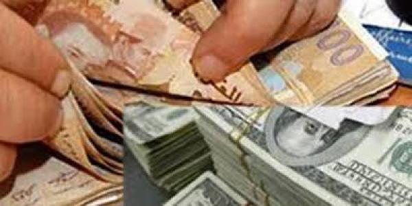 ارتفاع قيمة الدرهم أمام الدولار خلال يونيو 2015