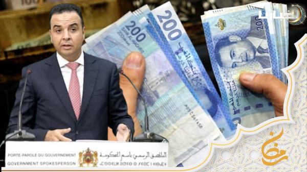 بايتاس: التفاعل مع طلبات الدعم الاجتماعي يتم بشكل سريع