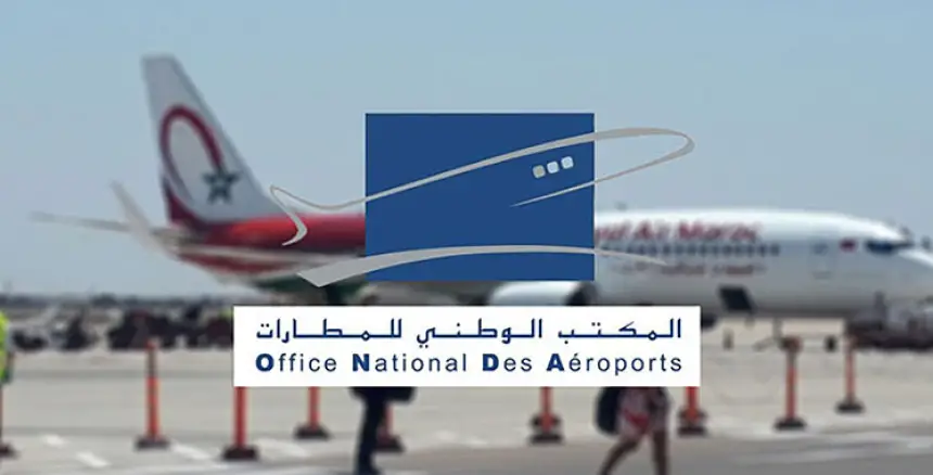 تعيين عزيز بنجلون على رأس القطب التسويقي والتجاري للمكتب الوطني للمطارات