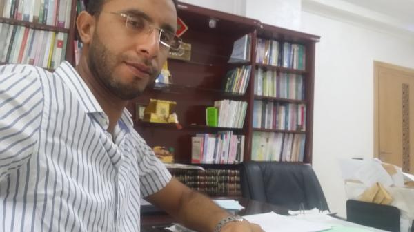 المسؤولية اﻹدارية للدولة في حوادث العنف المدرسي