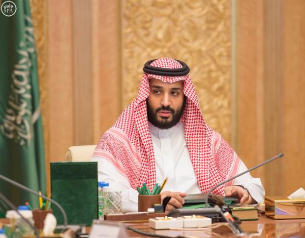 تعيين الأمير محمد بن سلمان وليا للعهد في السعودية