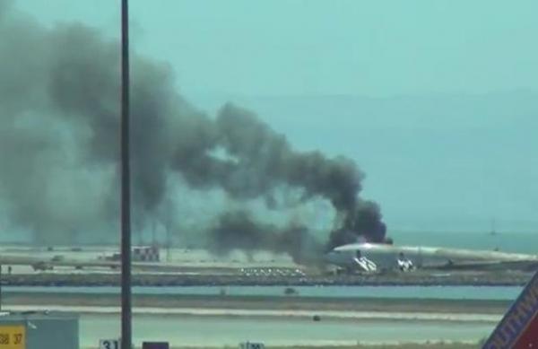 صورة من الأرشيف