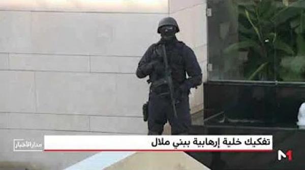 تفكيك خلية إرهابية تتكون من 6 عناصر ينشطون بهذه المدينة