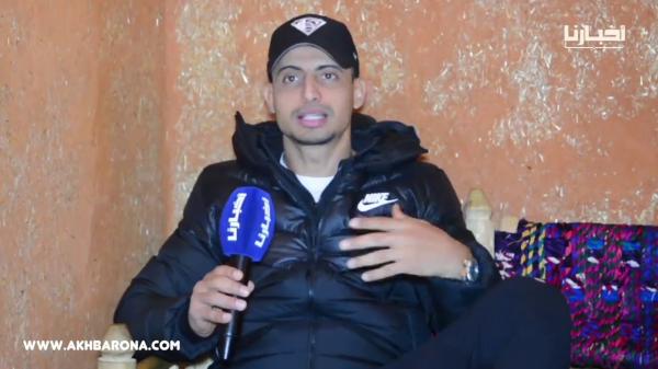 مدرب " ماريا كاري " يقصف إبتسام تسكت