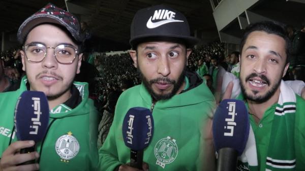 هكذا علقت جماهير الرجاء على الفوز بثنائية أمام مازيمبي