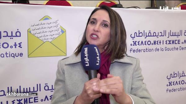 منيب: الحكومة الحالية هي فقط لتصريف الأعمال وهذا تصورنا للنموذج التنموي الجديد