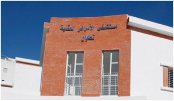 محاولة ذبح ممرض بمستشفى الرازي بتطوان تأجج غضب أطر الصحة واتهامات ثقيلة تواجه المندوب الإقليمي والمدير المحلي