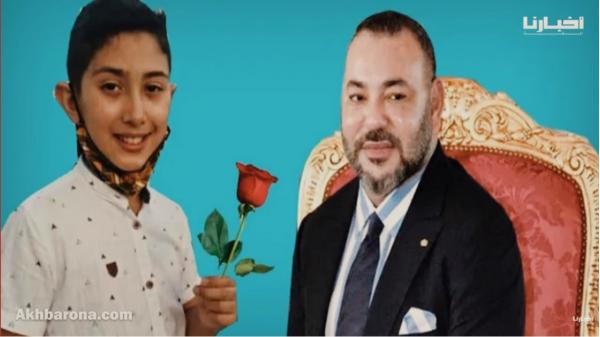 هذا ما جاء في برقية التعزية التي ارسلها الملك لعائلة عدنان