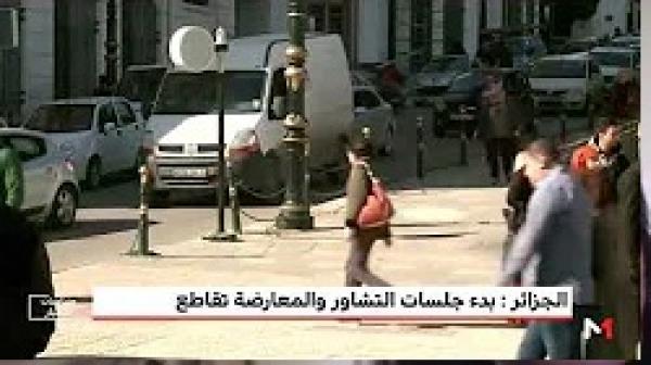 ضربة موجعة للرئيس الجزائري المؤقت بن صالح