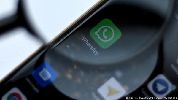 كيف تحمي أسرارك ودردشاتك على واتساب من التجسس؟