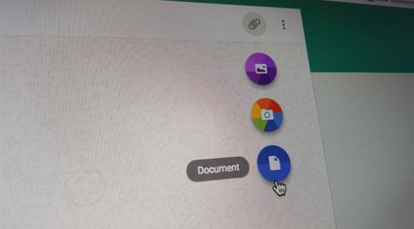 تطبيق واتس آب على الويب يدعم مشاركة المستندات