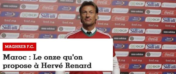 "فرانس فوتبول" تقترح التشكيلة النموذجية للمنتخب المغربي على رونار