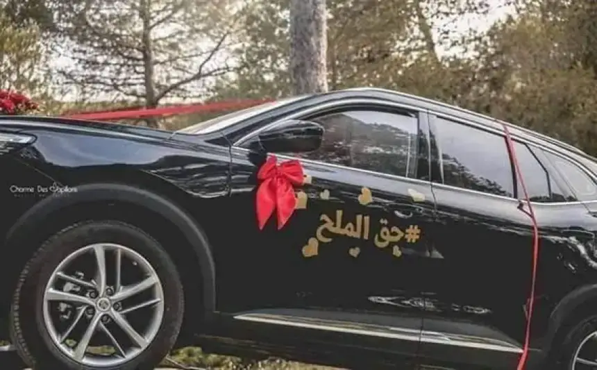 حق الملح" يتحول من عربون محبة إلى فاتورة ثقيلة.. والأزواج يطالبون بـ"حق السُّكَّر"