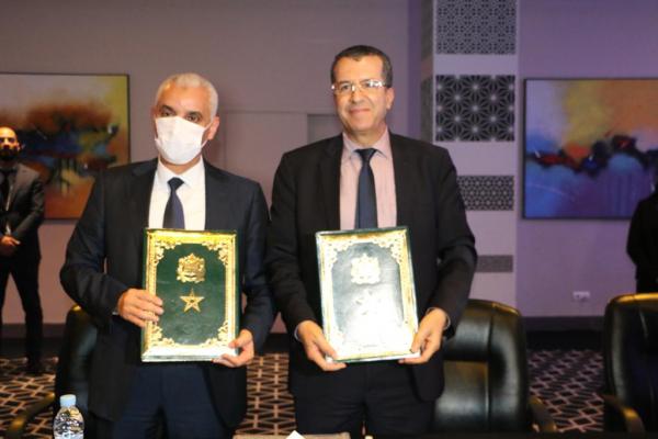 الحكومة تمنح الشغيلة الصحية "هدية" ب2 مليار درهم!