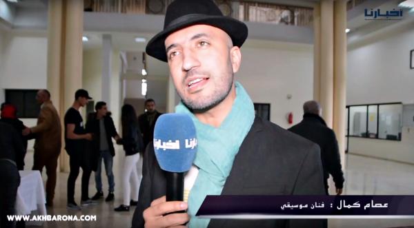 عصام كمال لـ " أخبارنا " : للأسف 50% من الفنانين يلجؤون لهذه الطريقة " الحاطة " من أجل خلق " البوز " ( الفيديو )