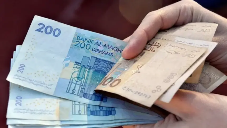 صرف دعم مالي بقيمة 500 درهم لهذه الفئة بمناسبة عيد الأضحى
