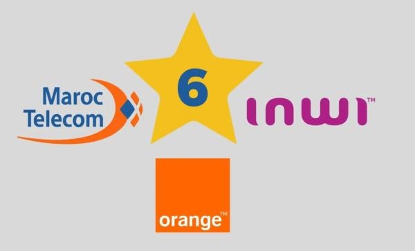 "محبوبة الجماهير".. هل أوقفت الوكالة الوطنية لتقنين المواصلات خدمة عرض "نجمة 6 لا محدود"؟