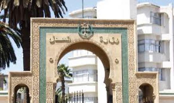 وقفة احتجاجية أمام وزارة العدل والحريات يوم الأربعاء المقبل