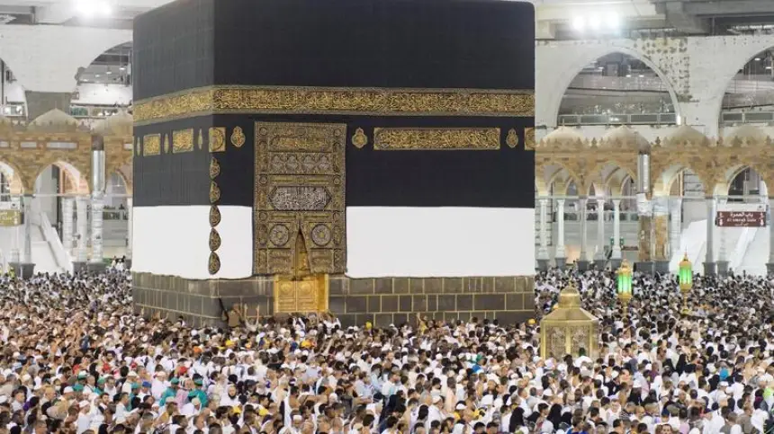 مركز الفلك الدولي يعلن موعد عيد الأضحى في معظم الدول الإسلامية