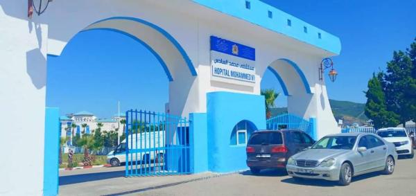 بيان تصعيدي للنقابة الوطنية للصحة بسبب "التدبير العشوائي" لمصلحة الترويض بمستشفى المضيق