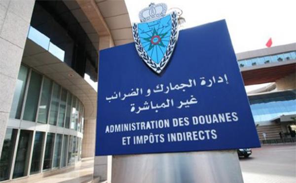 تفاصيل الإجراء الجديد المتعلق باستخدام إذن التسليم الإلكتروني لخروج البضائع المخلصة من الجمارك