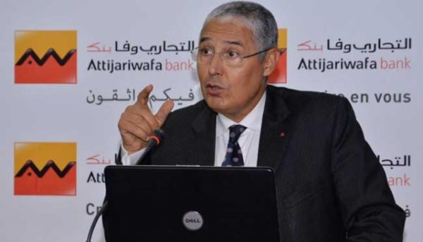 الرئيس الإيفواري واتارا يستقبل الرئيس المدير العام للتجاري وفا بنك