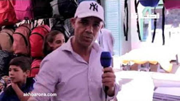 روبورطاج: المهن الموسمية في الدخول المدرسي