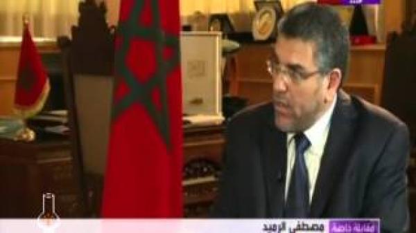 الرميد في مقابلة خاصة على قناة العربية