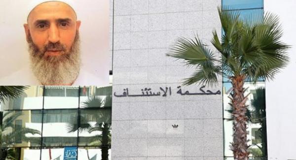 "عبد اللطيف ناصر" آخر مغربي معتقل بغوانتانامو  يغادر مقر الفرقة الوطنية ويلتقي عائلته