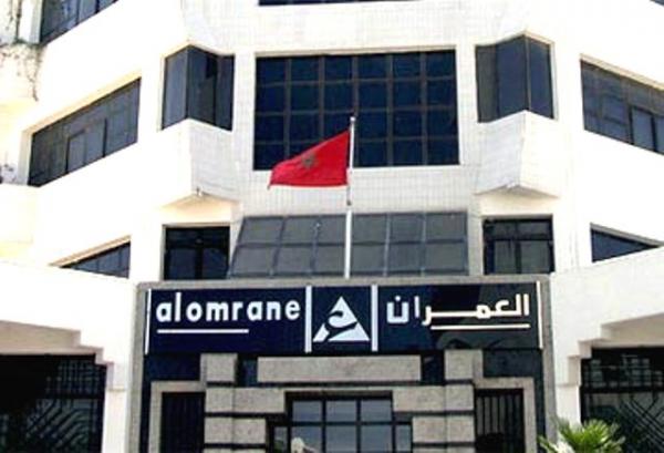 بشراكة مع وزارة التعمير: "العمران" تنظم الدورة الثانية حول المشاريع الحضرية الكبرى (فيديو وصور)