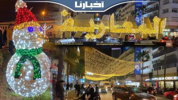 الأجواء بالمعاريف ليلة الاحتفال برأس السنة الميلادية