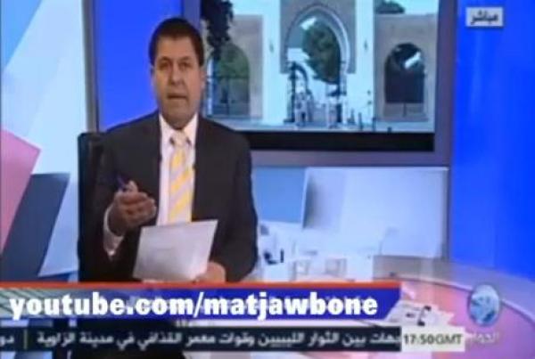بلير يقرأ القرآن يوميا و رجم الملك عبدالله بالحجارة 