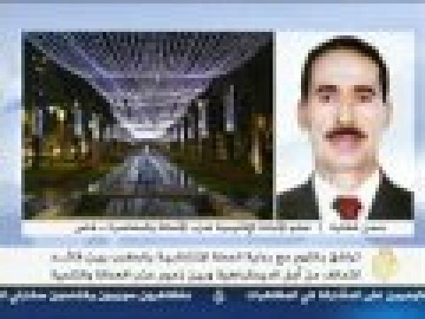 الصراع بين بنكيران ومزوار 