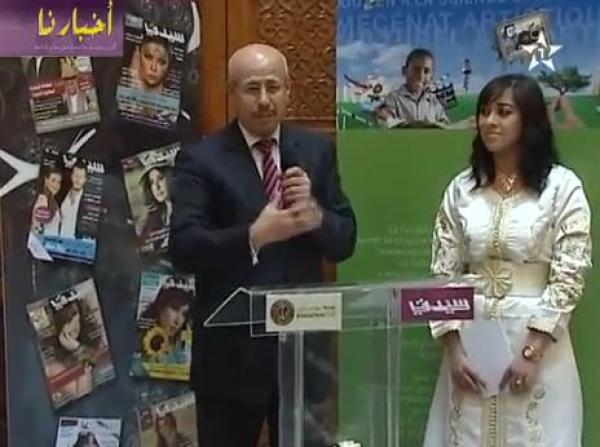 سيدتي تختار أفضل الأعمال الفنية في رمضان