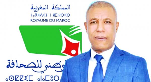 في قرار غير مسبوق: رئيس جماعة "تمارة" يقفز على القانون ويمنع "الصحفيين" من التصوير