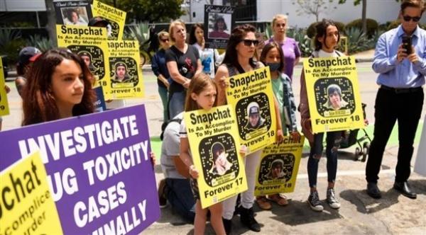 بعد تداول المخدرات على تطبيقها ...سناب شات يتخذ خطوات مهمة لوقف هذه العمليات