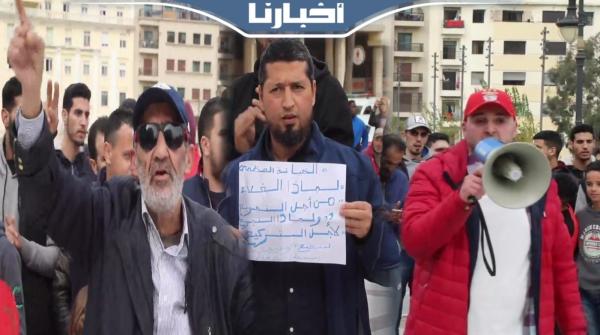 غلاء الأسعار يخرج مواطنين للاحتجاج بطنجة